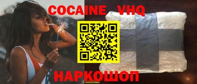 каннабис Будённовск