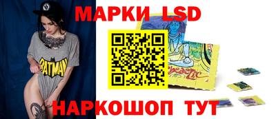 кокаин премиум Бугуруслан