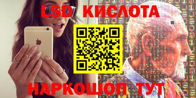 каннабис Будённовск