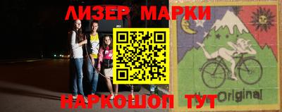 каннабис Будённовск