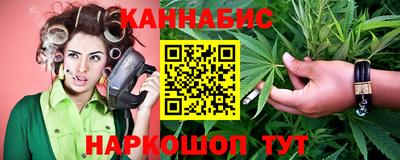 кокаин премиум Бугуруслан