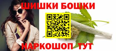 каннабис Будённовск