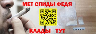 кокаин премиум Бугуруслан