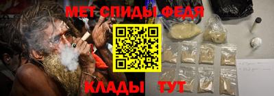 кокаин премиум Бугуруслан
