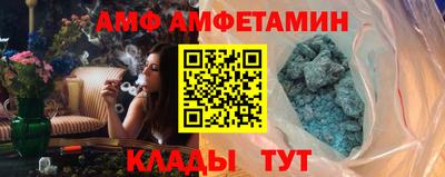 кокаин премиум Бугуруслан