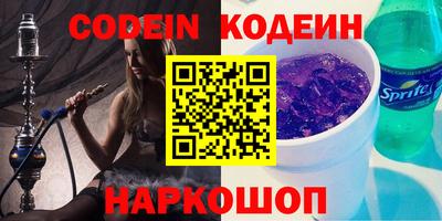 каннабис Бузулук