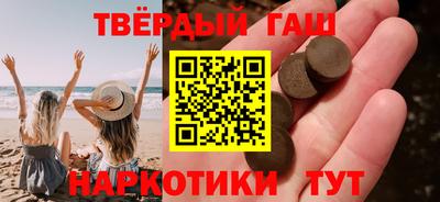 каннабис Будённовск