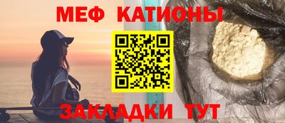 кокаин премиум Бугуруслан
